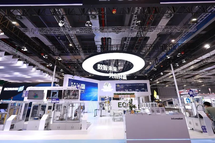 工博會愛普生展臺 工博會愛普生展臺