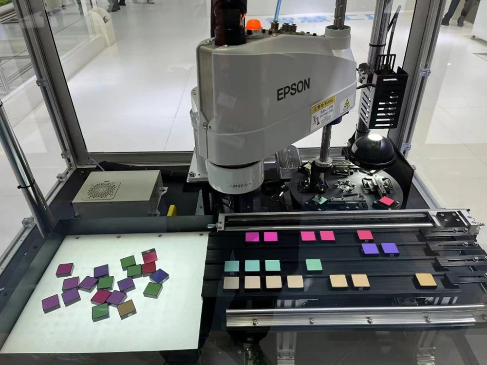 分光相機微色差顏色檢測方案 分光相機微色差顏色檢測方案