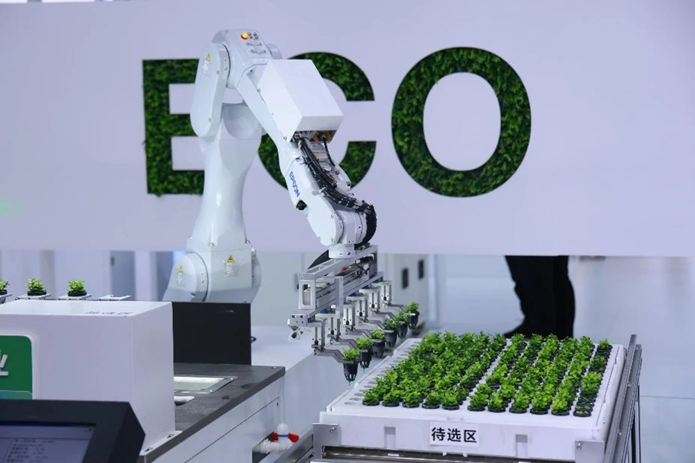 智慧農業(yè)解決方案 智慧農業(yè)解決方案